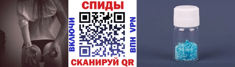 АМФЕТАМИН 98%  Купить  Узловая 