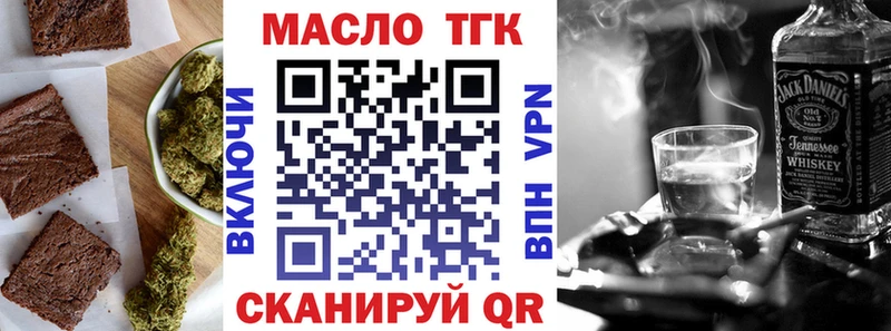 Купить Узловая Cannafood конопля