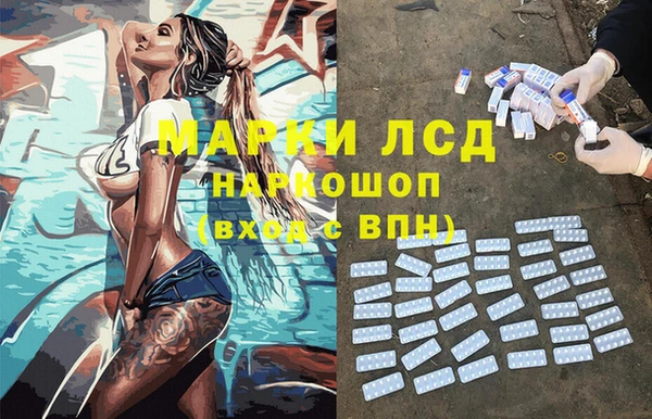 меф VHQ Верхнеуральск