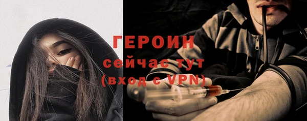mdpv Бугульма