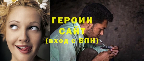 меф VHQ Верхнеуральск