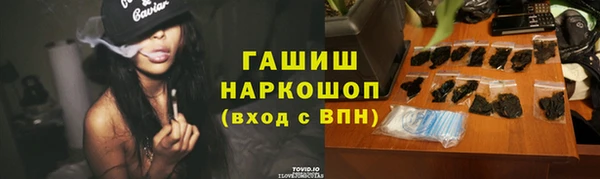 mdpv Бугульма