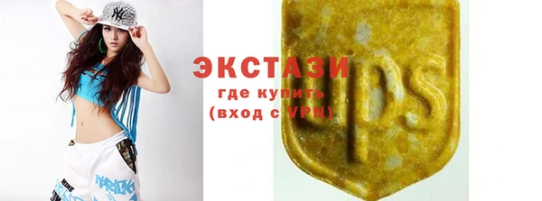 mdpv Бугульма