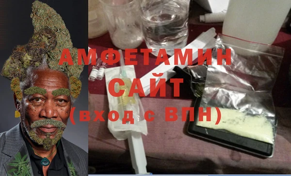 меф VHQ Верхнеуральск