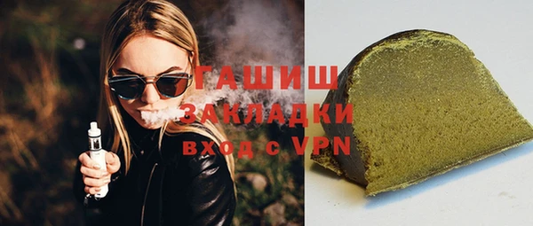 меф VHQ Верхнеуральск
