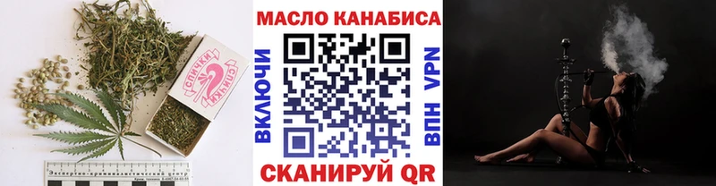 Дистиллят ТГК вейп с тгк  Купить  Узловая 